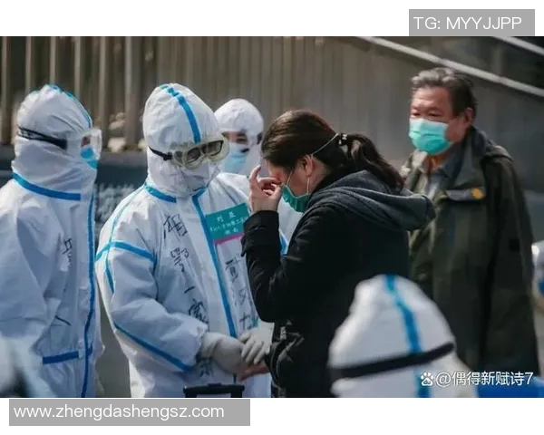 疫情期间全球公共卫生应急响应与社会经济影响的综合分析与展望