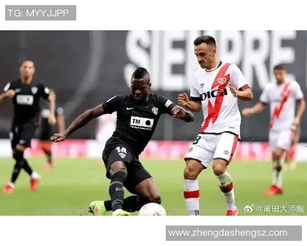 西甲第20轮比赛赛程及关键场次解析