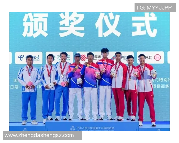 全运会积分榜更新上海排球队以79分稳居第一名